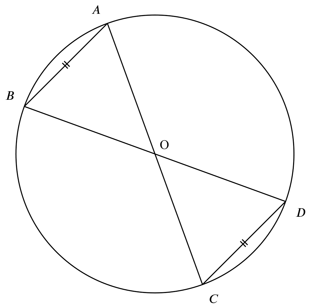 equal chords, equal arcs